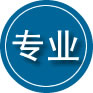 攸县专业道路救援