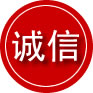 攸县诚信救援服务
