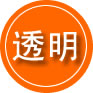攸县救援费用合理