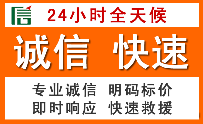如何制定合理价格策略缓解攸县道路救援售后压力